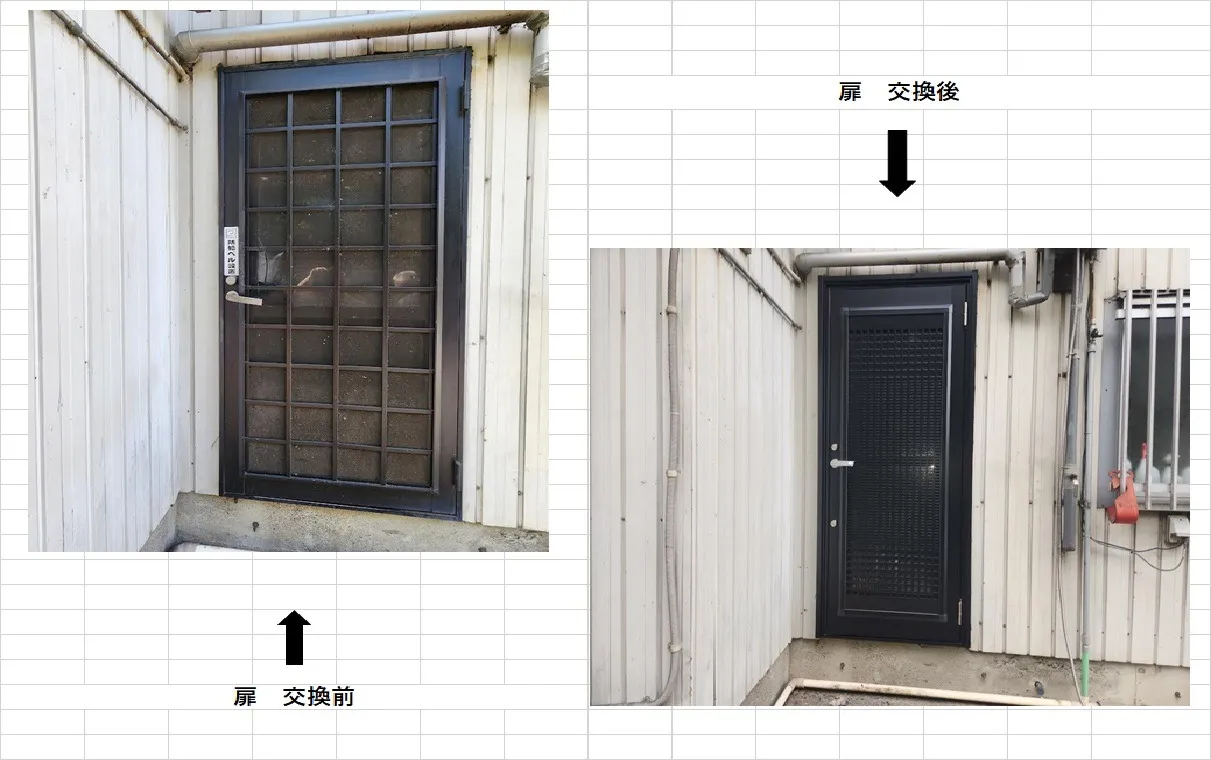 ドア交換